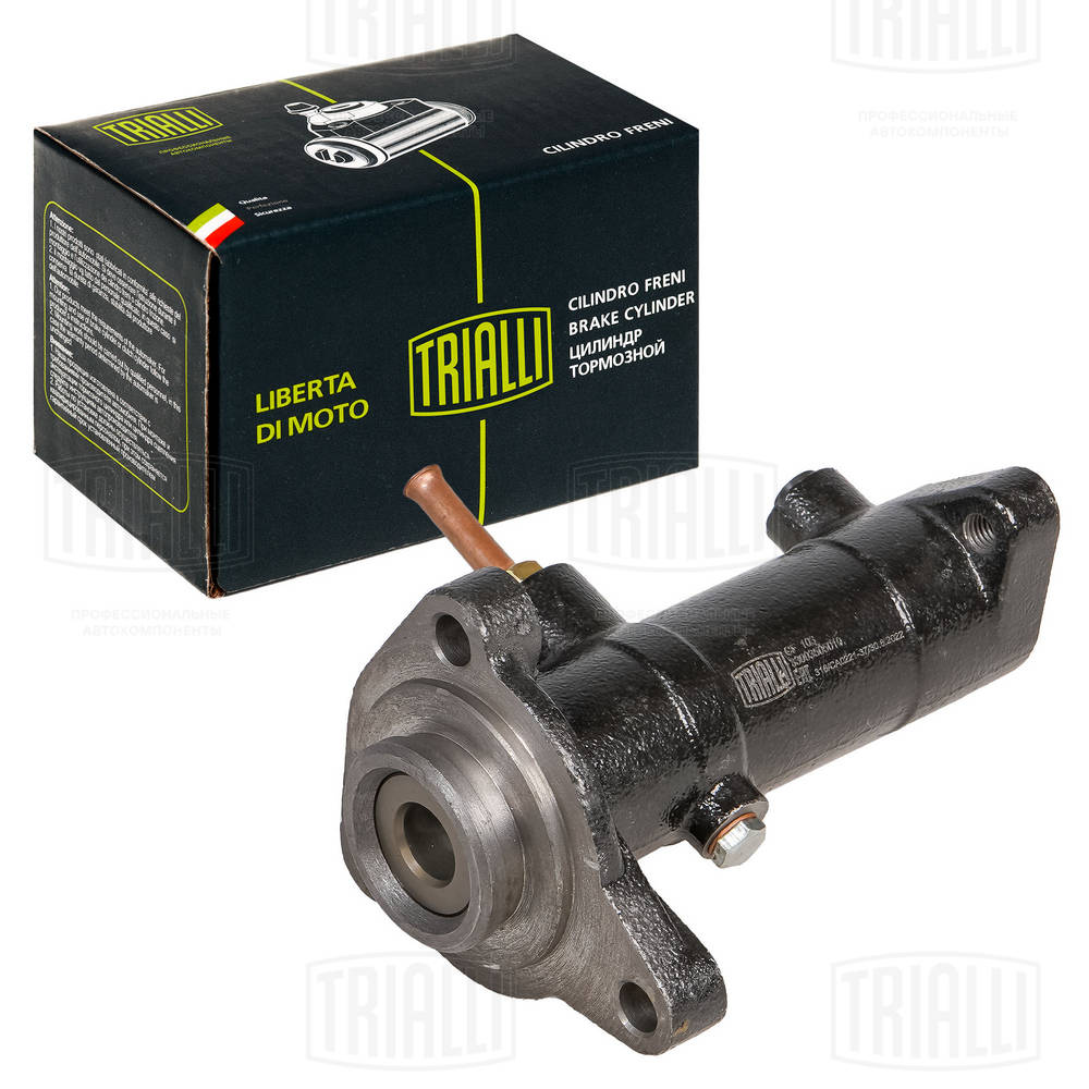 Pompa centrala, frana CF 103 TRIALLI
